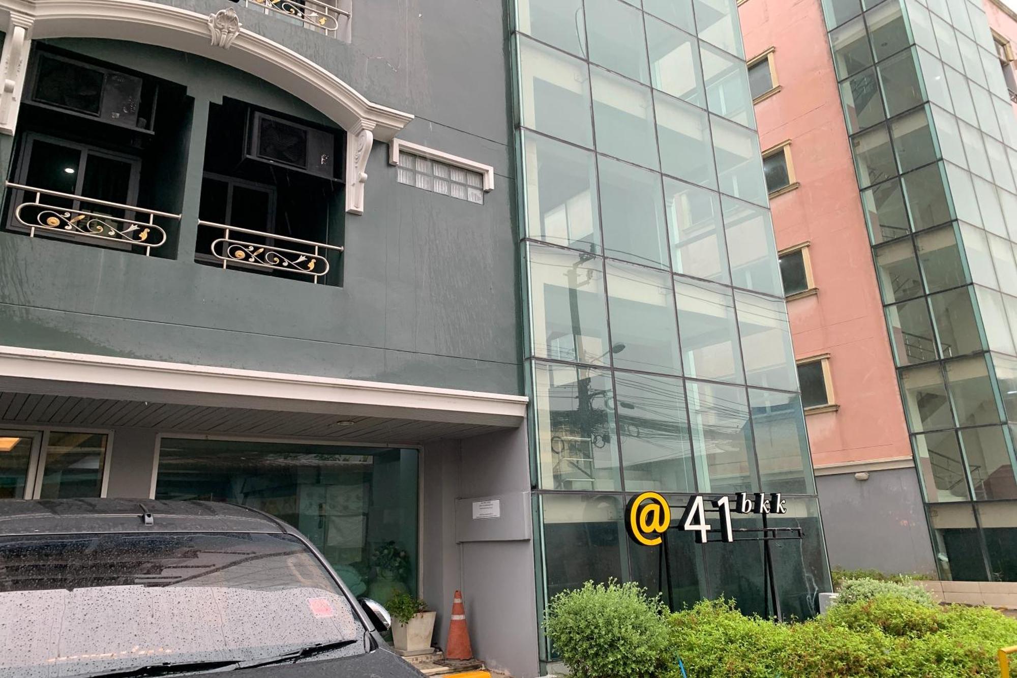41Bkk Hotel Rama9 방콕 외부 사진